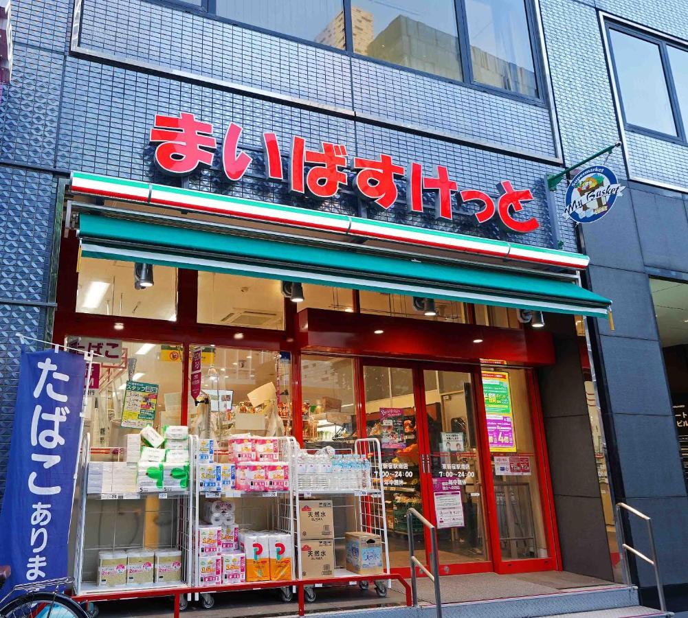 Papillon Paradis Higashi-Shinjuku Tokió Kültér fotó