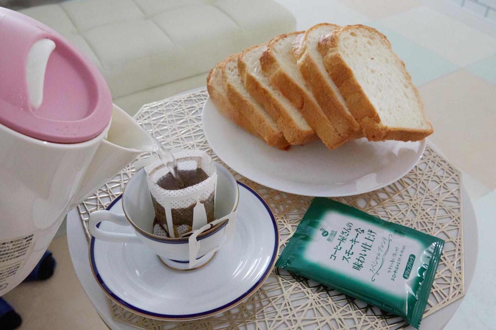 Papillon Paradis Higashi-Shinjuku Tokió Kültér fotó